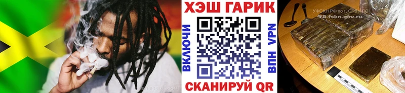 Сколько стоит Борзя ГАШ  COCAIN  МЕФ  Бошки Шишки 