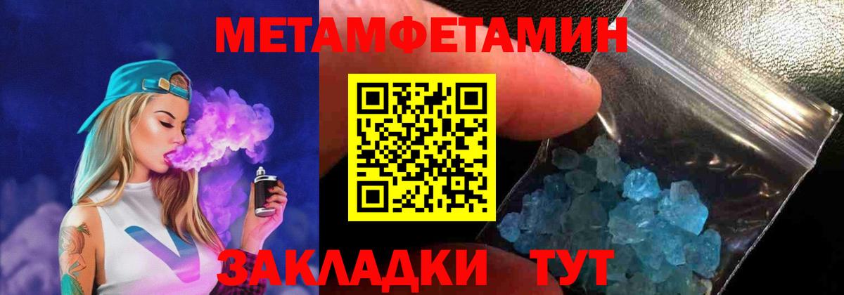 Борзя  АМФ VHQ  АМФ  Вход с VPN 