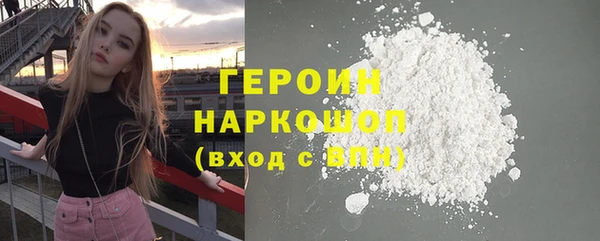 хмурый Алексеевка