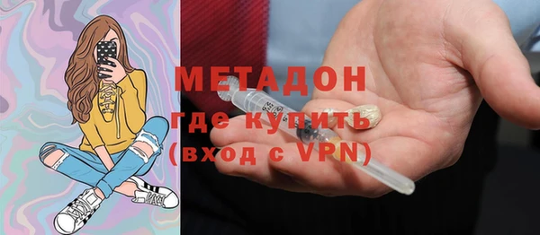 стафф Алексин