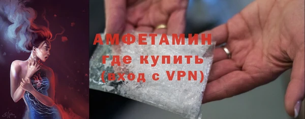 хмурый Алексеевка