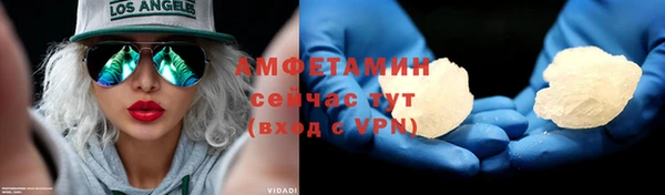 хмурый Алексеевка