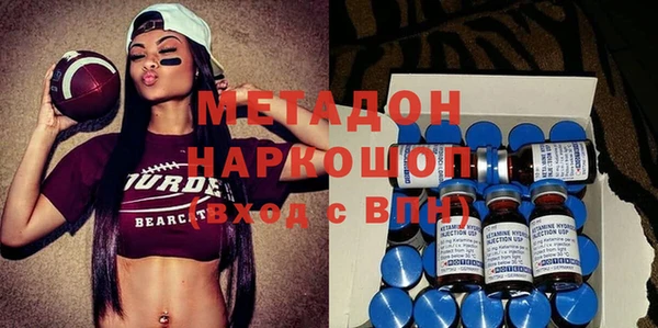 хмурый Алексеевка