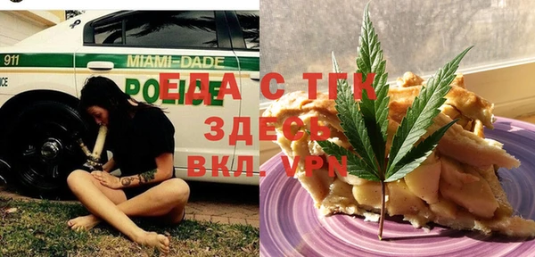 стафф Алексин