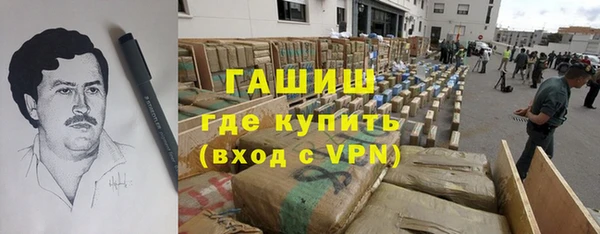 хмурый Алексеевка