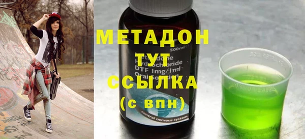 стафф Алексин