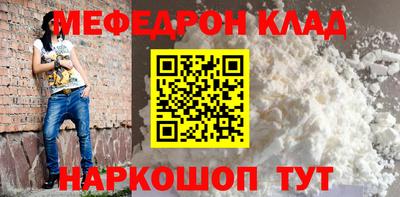 СК Ярославль