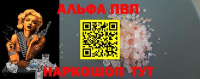 СК Ярославль