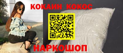 СК Ярославль