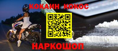 СК Ярославль