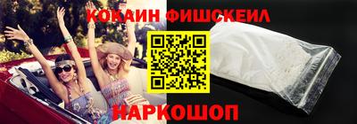 индика Янаул