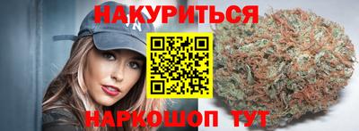 индика Янаул