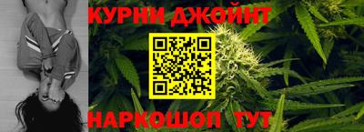 мефедрон Ярцево