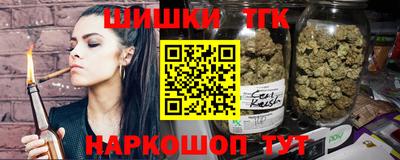 СК Ярославль
