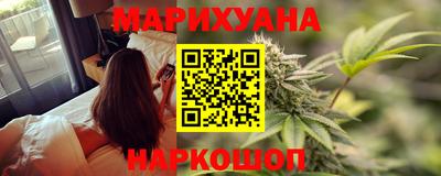 мефедрон Ярцево