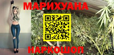 индика Янаул