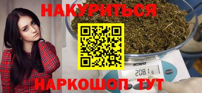 СК Ярославль