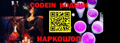 индика Янаул