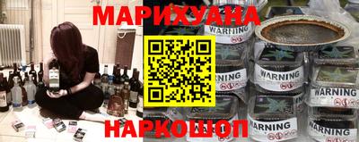 СК Ярославль