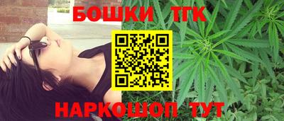 мефедрон Ярцево