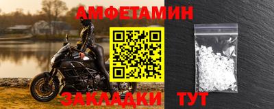 СК Ярославль