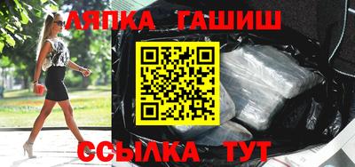 СК Ярославль