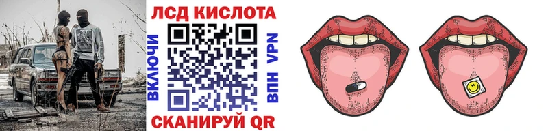что такое наркотик Борзя Марки N-bome 1,5мг